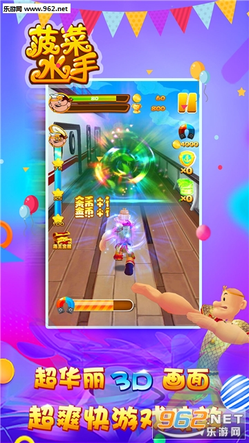 ����ˮ�����°��ͼ2