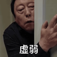�մ�ǿ��ͼ�����