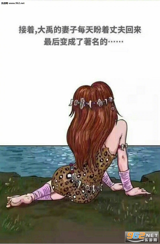 ������ˮ���������ͼ1