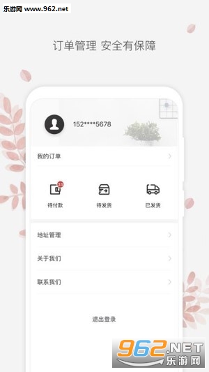 �����appv1.0.0��ͼ0