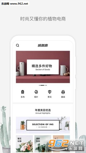 �����appv1.0.0��ͼ1