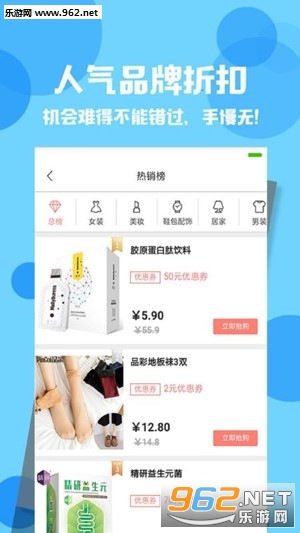 ������appv1.0.8��ͼ3