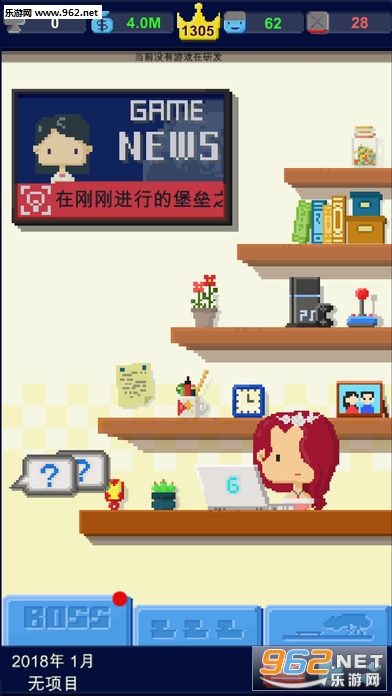 ��Ҫ����Ϸios��v1.0.18��ͼ0