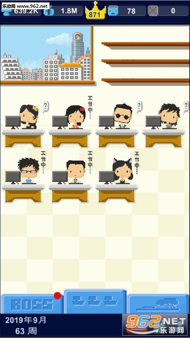 ��Ҫ����Ϸios��v1.0.18��ͼ1