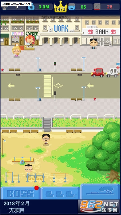 ��Ҫ����Ϸios��v1.0.18��ͼ2