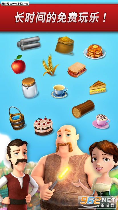 ũ���������°�v1.8.9��ͼ4