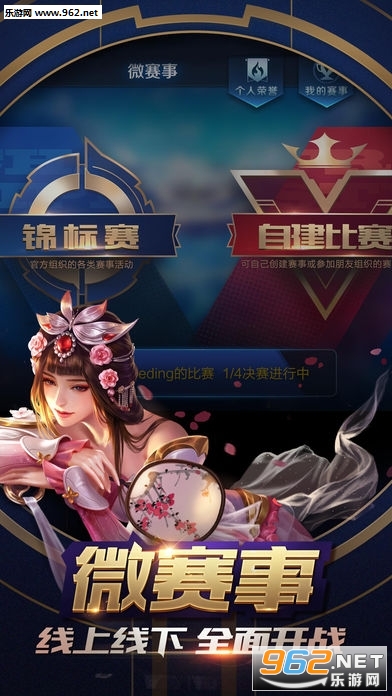 �����������������ظ���������v1.0��Ѱ��ͼ1