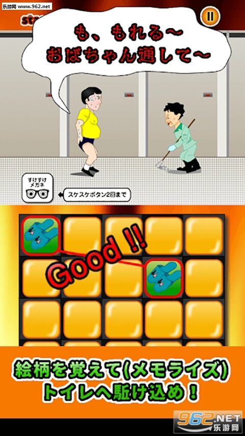 ���ޥ��(���ĺͱ��йٷ���)��ͼ0