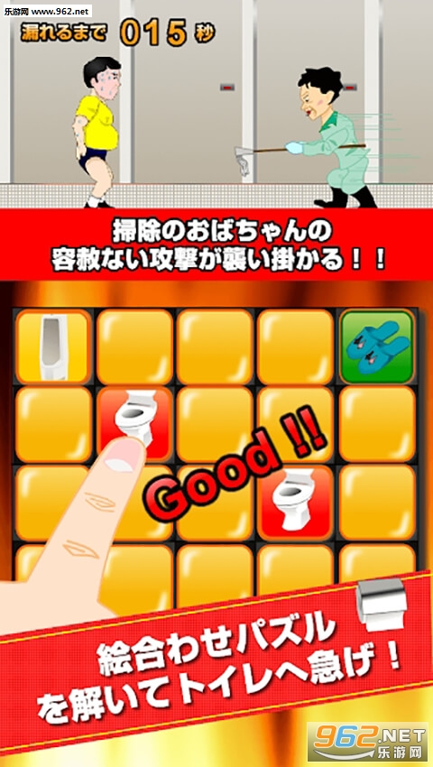 ���ޥ��(���ĺͱ��йٷ���)��ͼ2