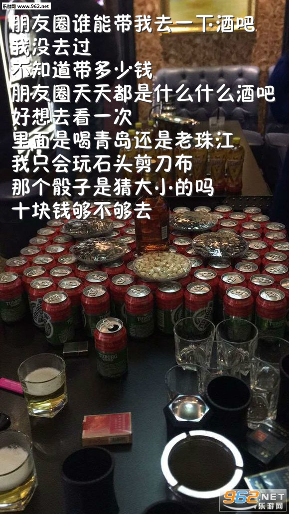 ����Ȧ˭�ܴ���ȥһ�¾ư�ͼƬ��ͼ0