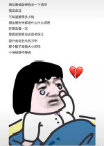 ����Ȧ˭�ܴ���ȥһ�¾ư�ͼƬ