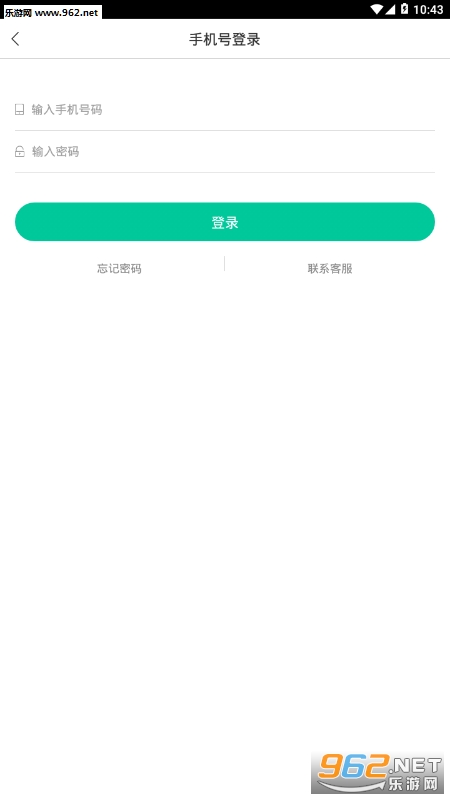 Ǯ��ͷ��appv1.0.0.0�ֻ����ͼ2
