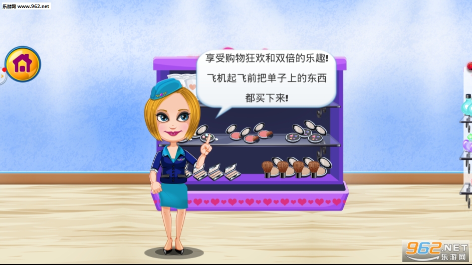 �ս������ռ�����v1.0��ͼ6