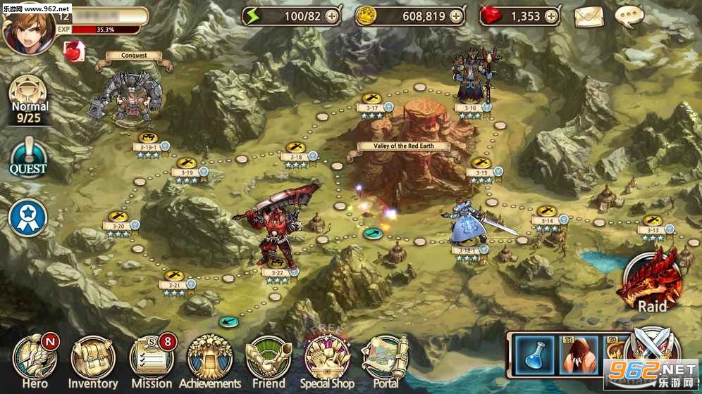 王之逆襲Kings Raid安卓版截图0