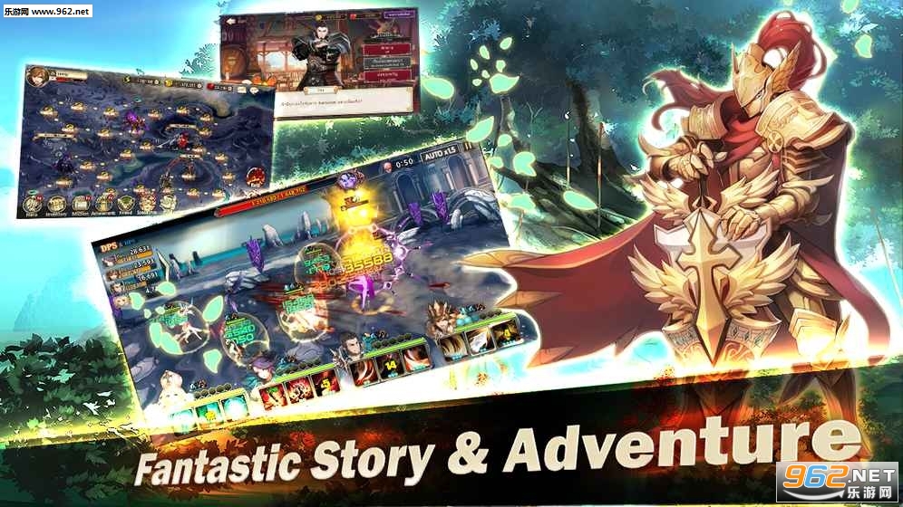 王之逆襲Kings Raid安卓版截图1