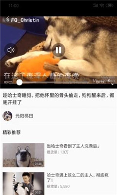 ָ����Ѷͷ��׬Ǯ����appv1.8.2��ͼ1