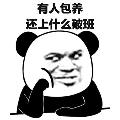 ��������Ү�����ͼƬ��ͼ1
