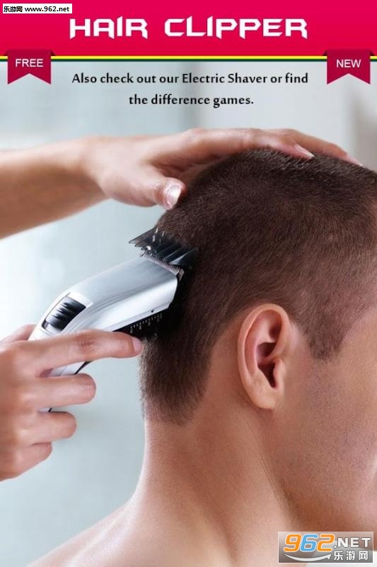 Hair Clipper Simulator(hair clipper prank��Ϸ)v1.7��ͼ1