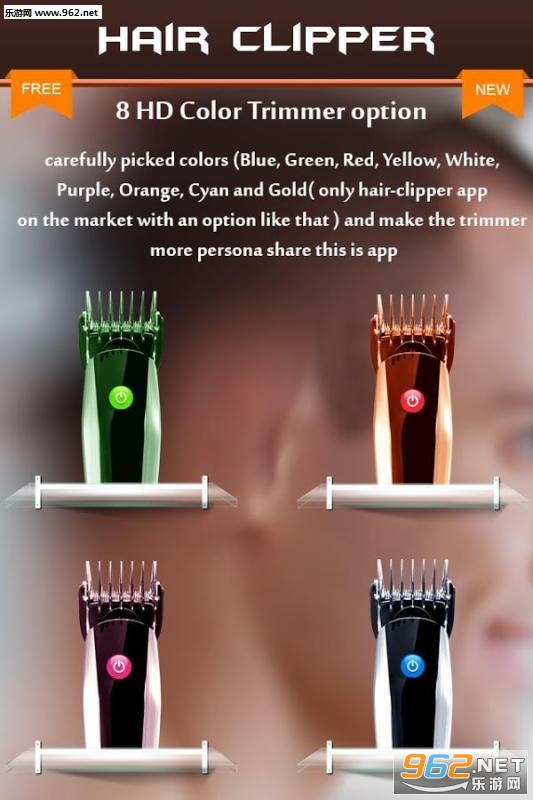 Hair Clipper Simulator(hair clipper prank��Ϸ)v1.7��ͼ2