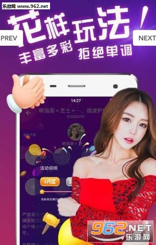 ���ύ��appv1.0.2��ͼ0