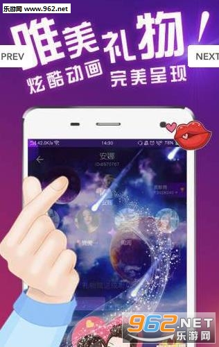 ���ύ��appv1.0.2��ͼ2