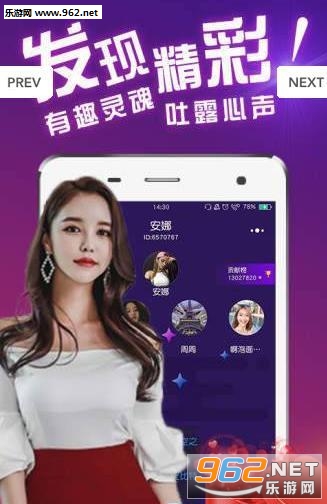 ���ύ��appv1.0.2��ͼ1