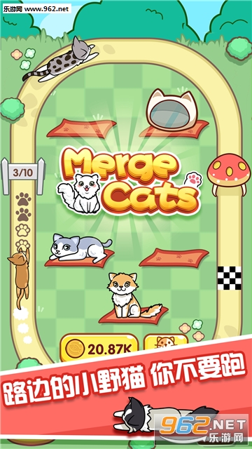 跑跑云养猫安卓版截图2