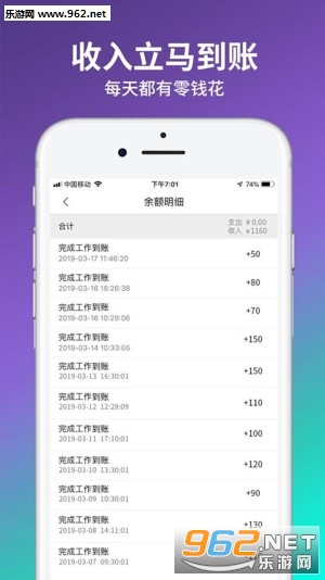 Ȥ�ͼ�ְappv1.0��ͼ3