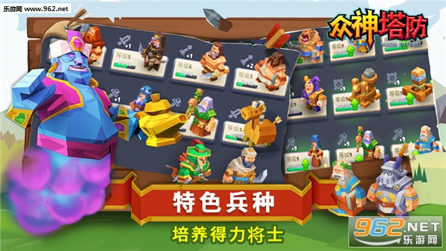 �����������¹ٷ����ͼ4