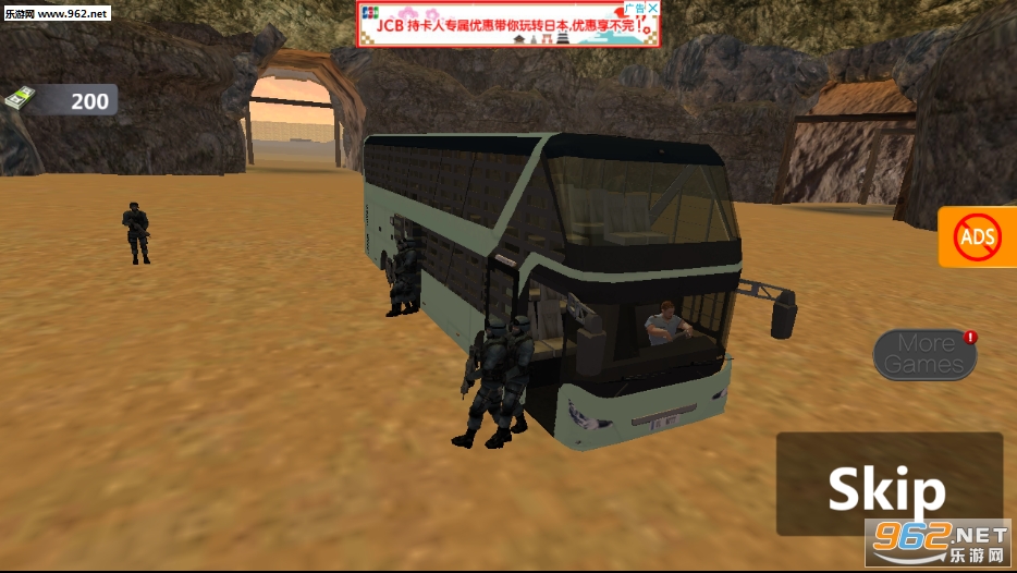 Police Bus��׿���ͼ2