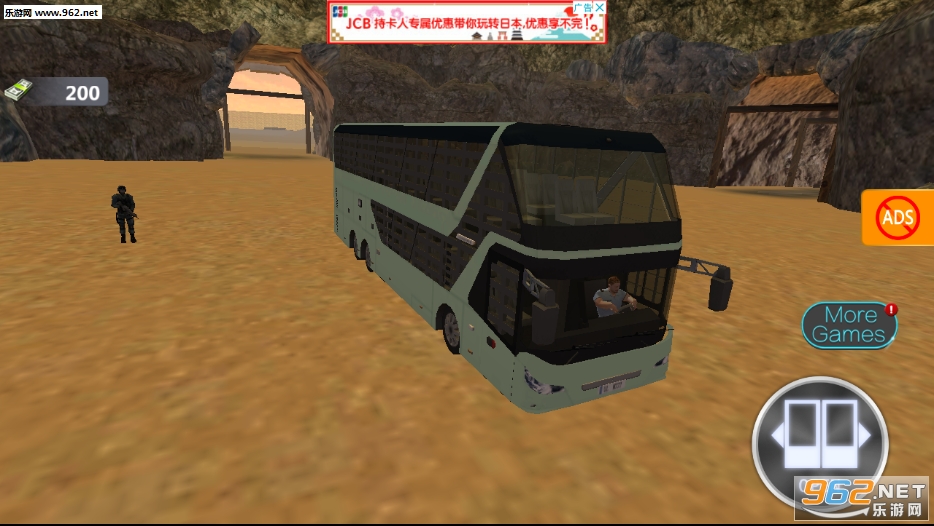 Police Bus��׿���ͼ3