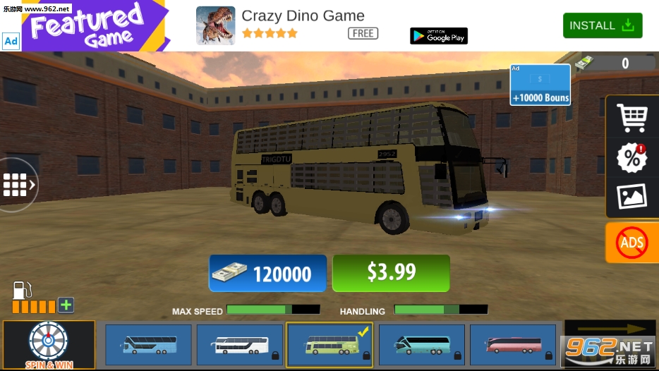 Police Bus��׿���ͼ6