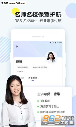 ��������appv1.0.0��ͼ2