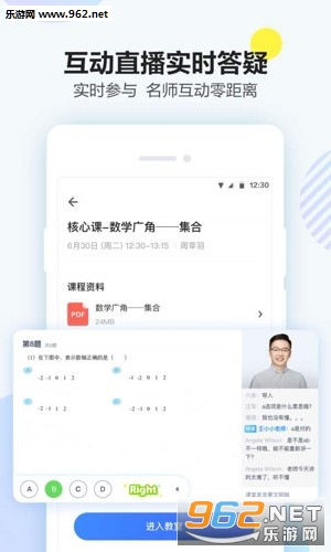 ��������appv1.0.0��ͼ1