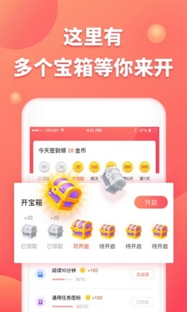 ��ʡȯapp��ͼ0