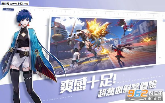Super Mecha Champions(SMC大逃杀安卓版)截图1