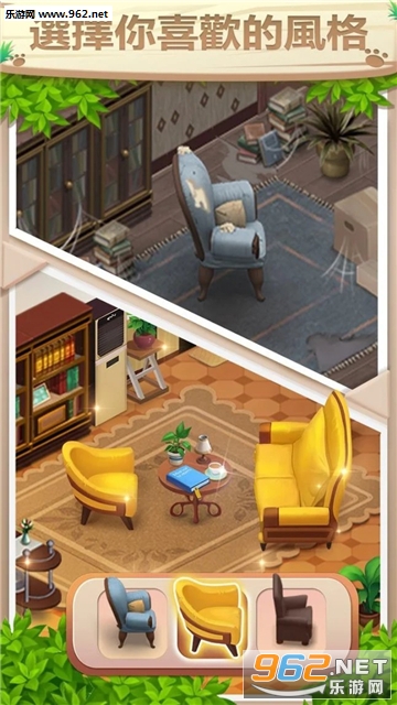 Home Memories(�λ�С�ݹٷ���)��ͼ2