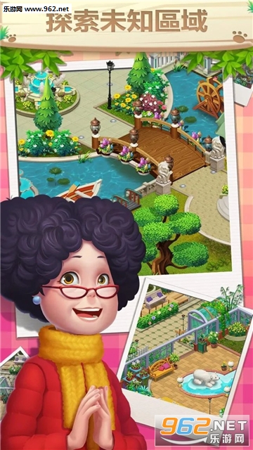 Home Memories(�λ�С�ݹٷ���)��ͼ0