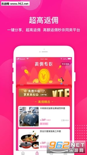 ��������app��ͼ0
