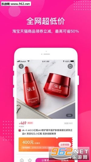 ��������app��ͼ3