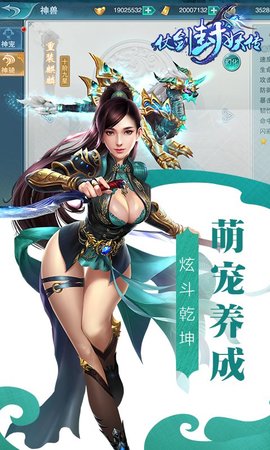 �̽��������ٷ����ͼ2