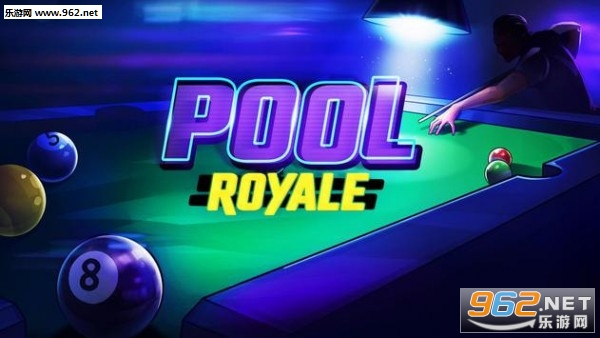 ������ҫPool Royale���ν�ͼ0