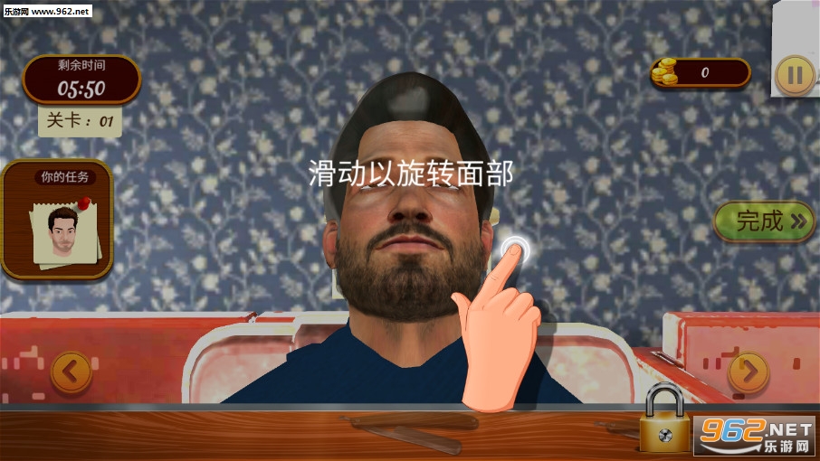 ����ʦģ���ֻ���Ϸ��ͼ3