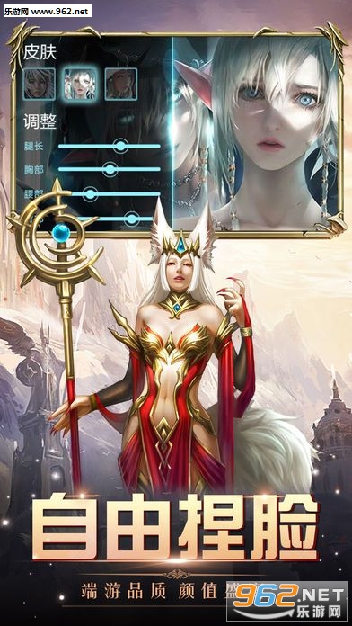 ����ս·����v1.1.9.0��ͼ1