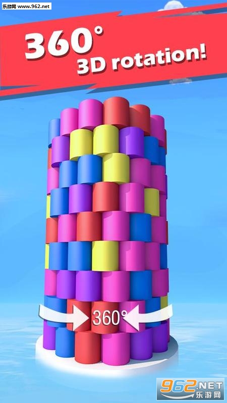 color ball 3D(��ɫ��3D��Ϸ)��ͼ2
