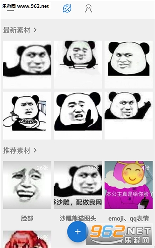 С�����app��ͼ0