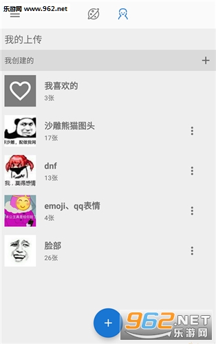 С�����app��ͼ1