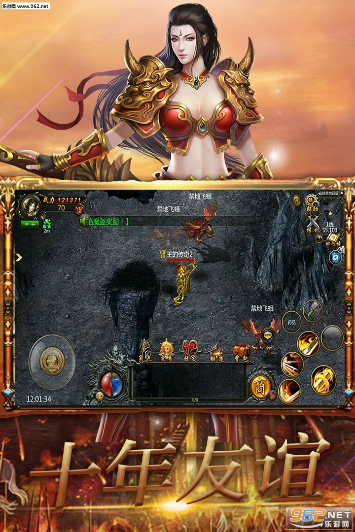 ս�޲�ʤ�߱����ͼ0