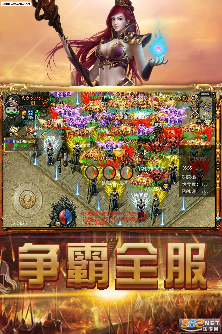 ս�޲�ʤ�߱����ͼ1