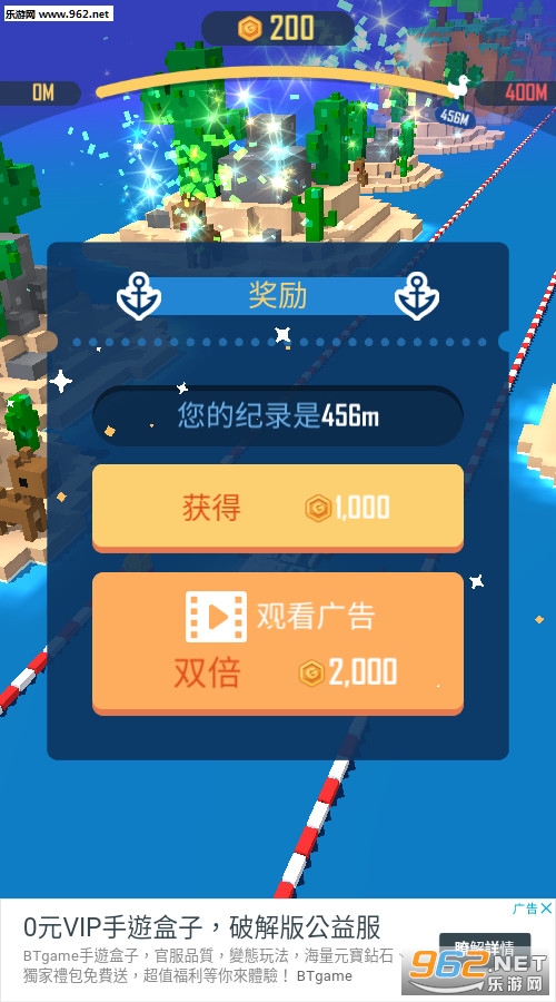 Crazy Boat(��Ծ��ʿ�������ͧ��׿��)��ͼ1